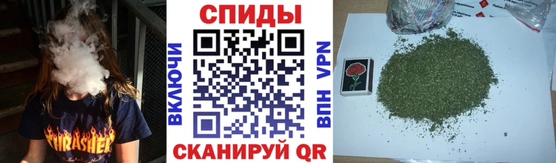 Бутират бутандиол  ссылка на мегу как зайти  дарк нет официальный сайт  что такое   Славгород 