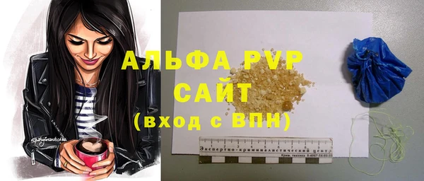 героин Балабаново