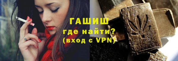 героин Балабаново