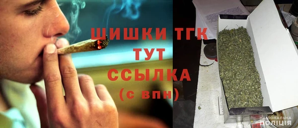 героин Балабаново