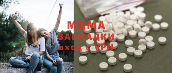 прущая мука Баксан