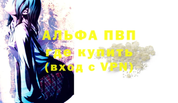 героин Балабаново