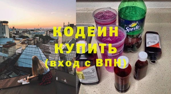 героин Балабаново