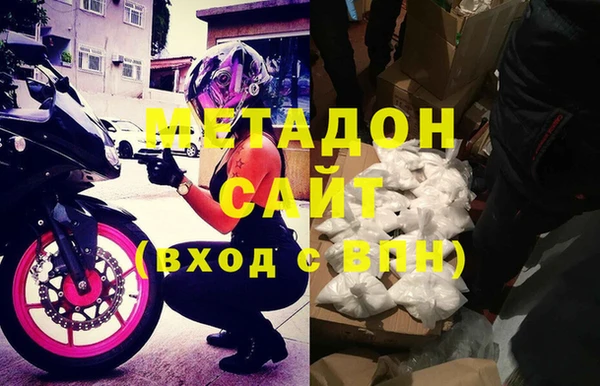 a pvp Ростов