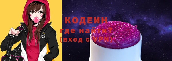 героин Балабаново