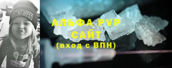 героин Балабаново