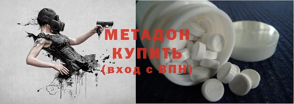 прущая мука Баксан