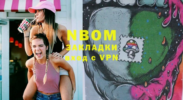 прущая мука Баксан
