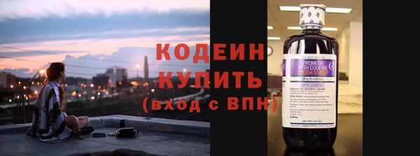 героин Балабаново