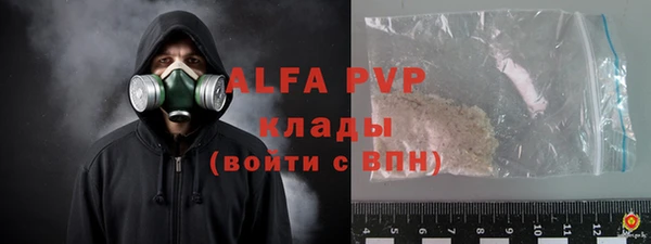 героин Балабаново