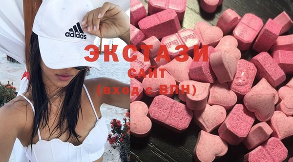 прущая мука Баксан