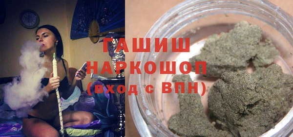 spice Балахна