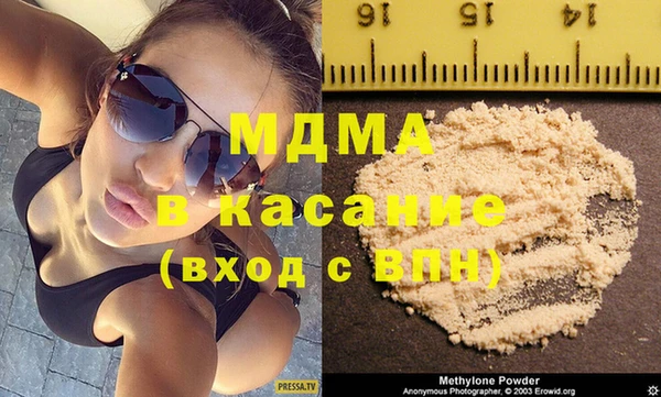 героин Балабаново