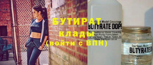 героин Балабаново
