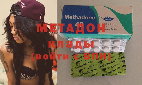 героин Балабаново