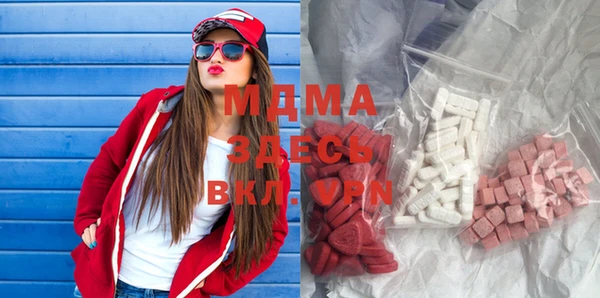 spice Балахна