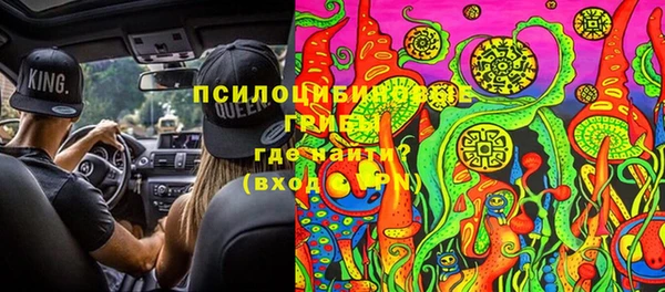 героин Балабаново