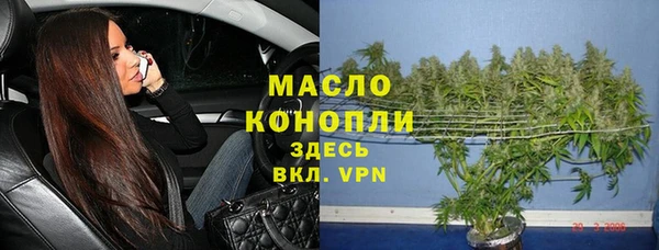 героин Балабаново
