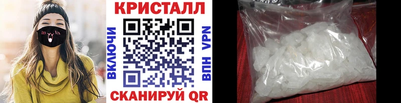 OMG tor  Славгород  Первитин мет  что такое наркотик 