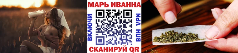 Канабис MAZAR  блэк спрут маркетплейс  Славгород 
